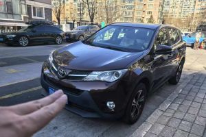 RAV4榮放 豐田 2.0L CVT兩驅(qū)智尚版