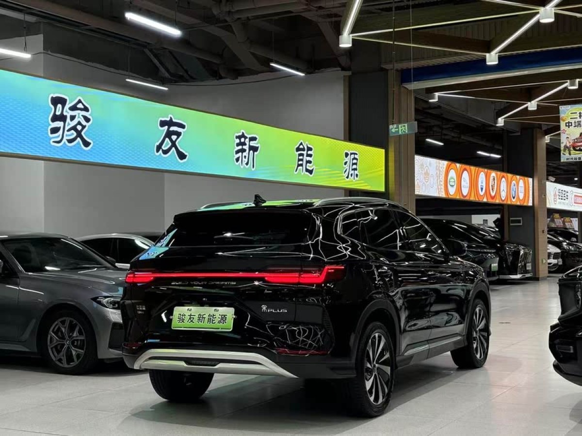 比亞迪 宋PLUS新能源  2024款 榮耀版 DM-i 71km 豪華型圖片