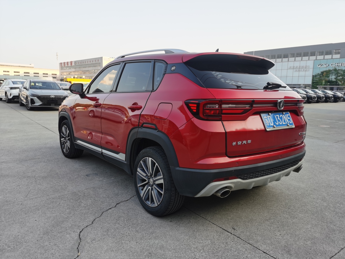 2020年1月長(zhǎng)安 CS35 PLUS  2019款 1.4T 自動(dòng)暢聯(lián)藍(lán)鯨版