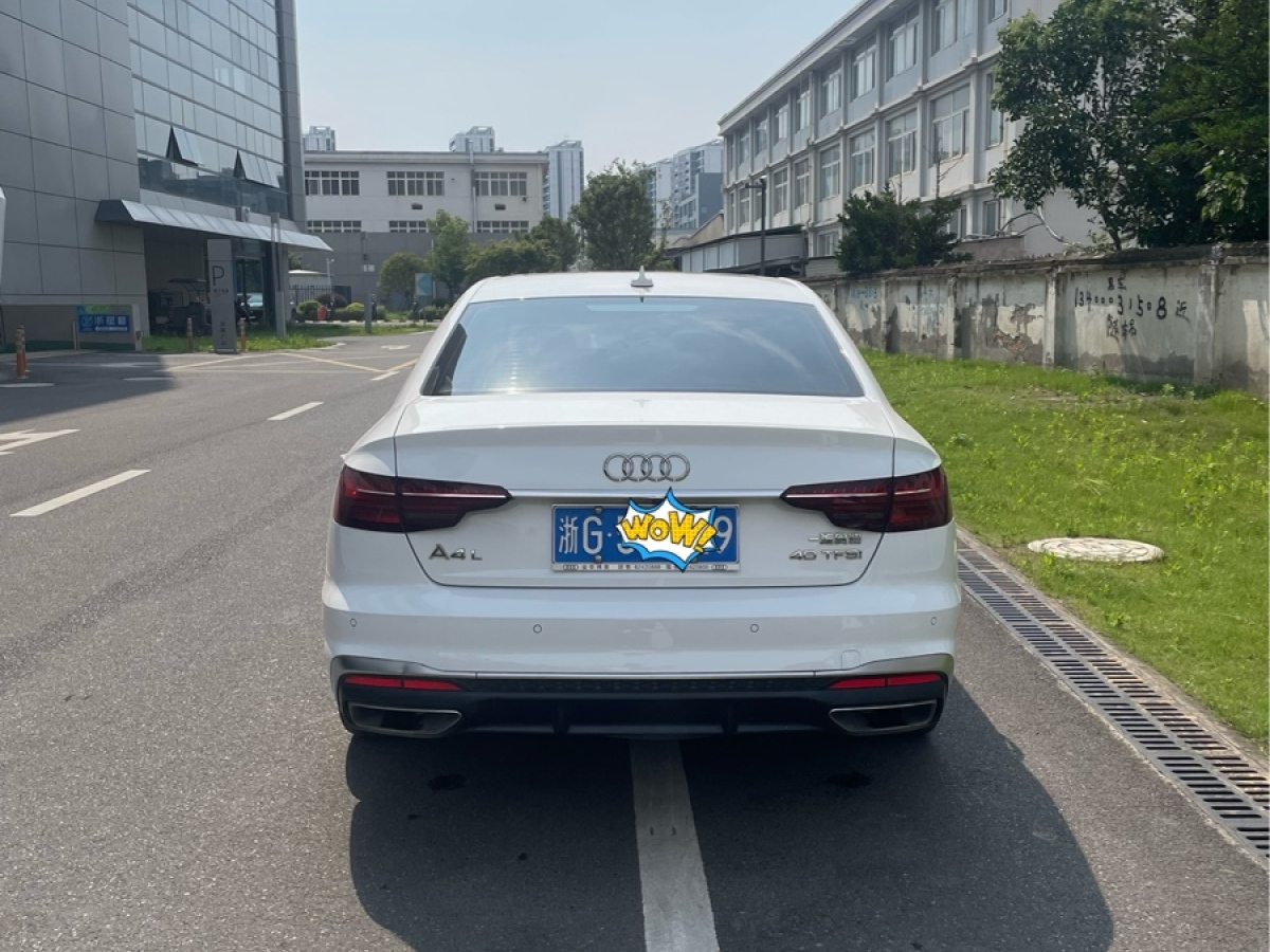 奧迪 奧迪A4L  2020款 40 TFSI 時尚致雅型圖片