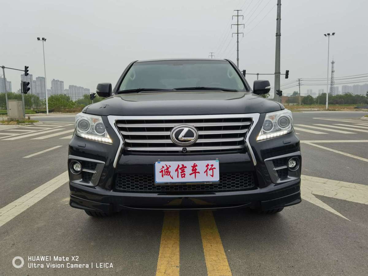 雷克萨斯 LX  2013款 570图片