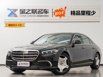 奔馳 奔馳S級(進口) S 400 L 豪華型圖片