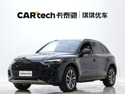 奧迪 奧迪Q5L 40 TFSI 豪華動(dòng)感型圖片