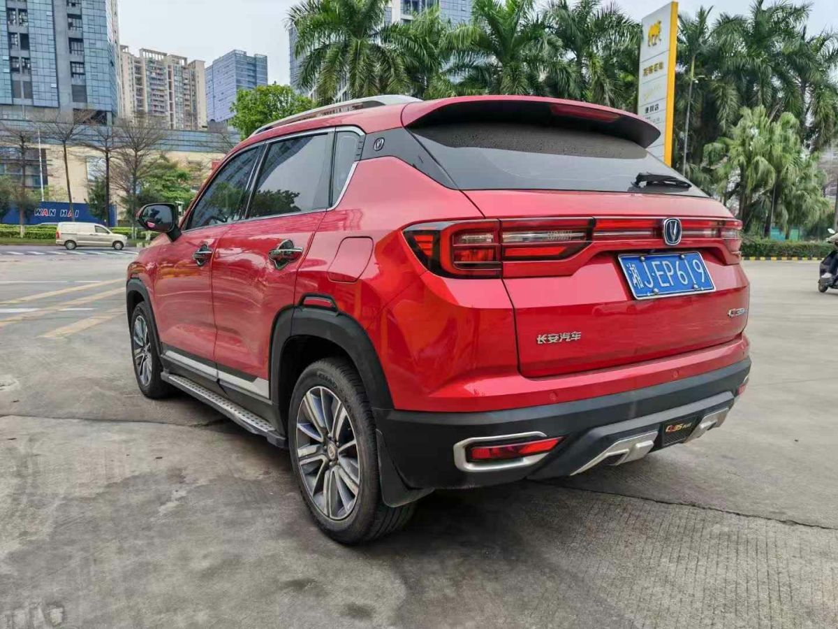 長安 CS35 PLUS  2019款  1.6L 自動智聯(lián)版 國VI圖片