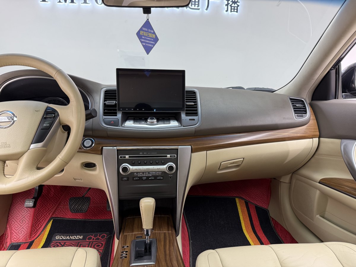 日產 天籟  2011款 2.5L XL領先版圖片