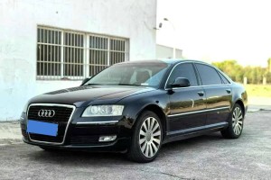 奧迪A8 奧迪 A8L 2.8 FSI 標(biāo)準(zhǔn)型