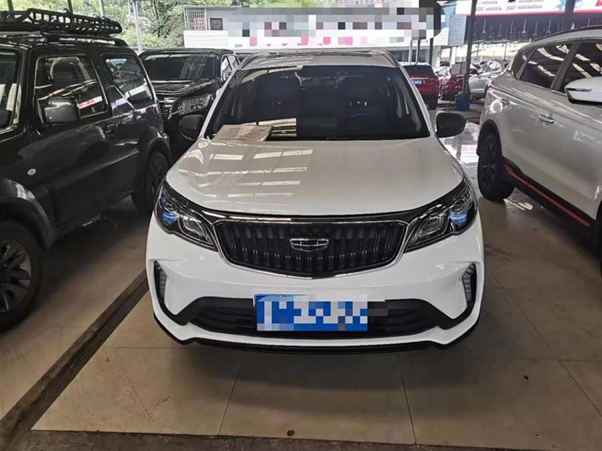 2021年9月吉利 遠(yuǎn)景X3  2021款 PRO 1.5L CVT尊貴型