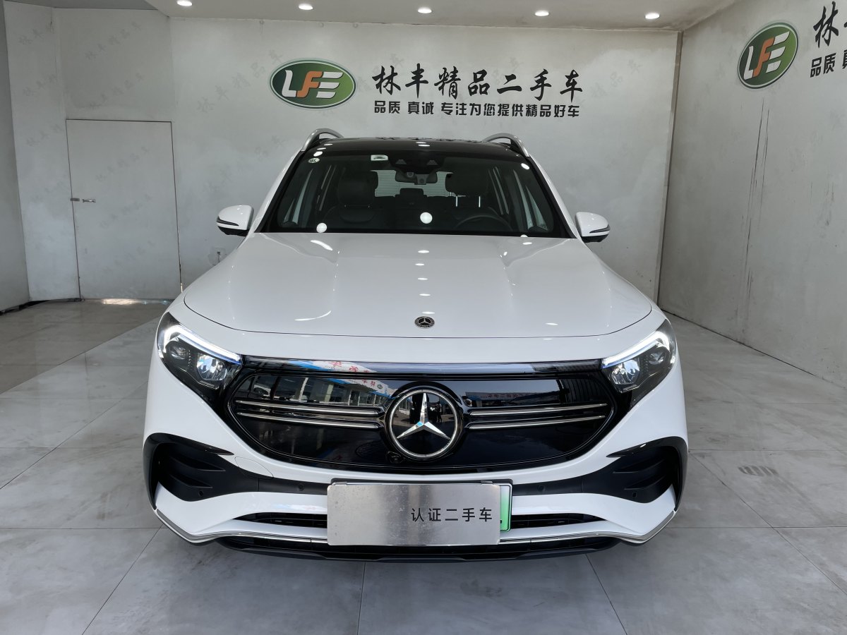 2022年2月奔馳 奔馳EQB  2022款 EQB 350 4MATIC 首發(fā)特別版