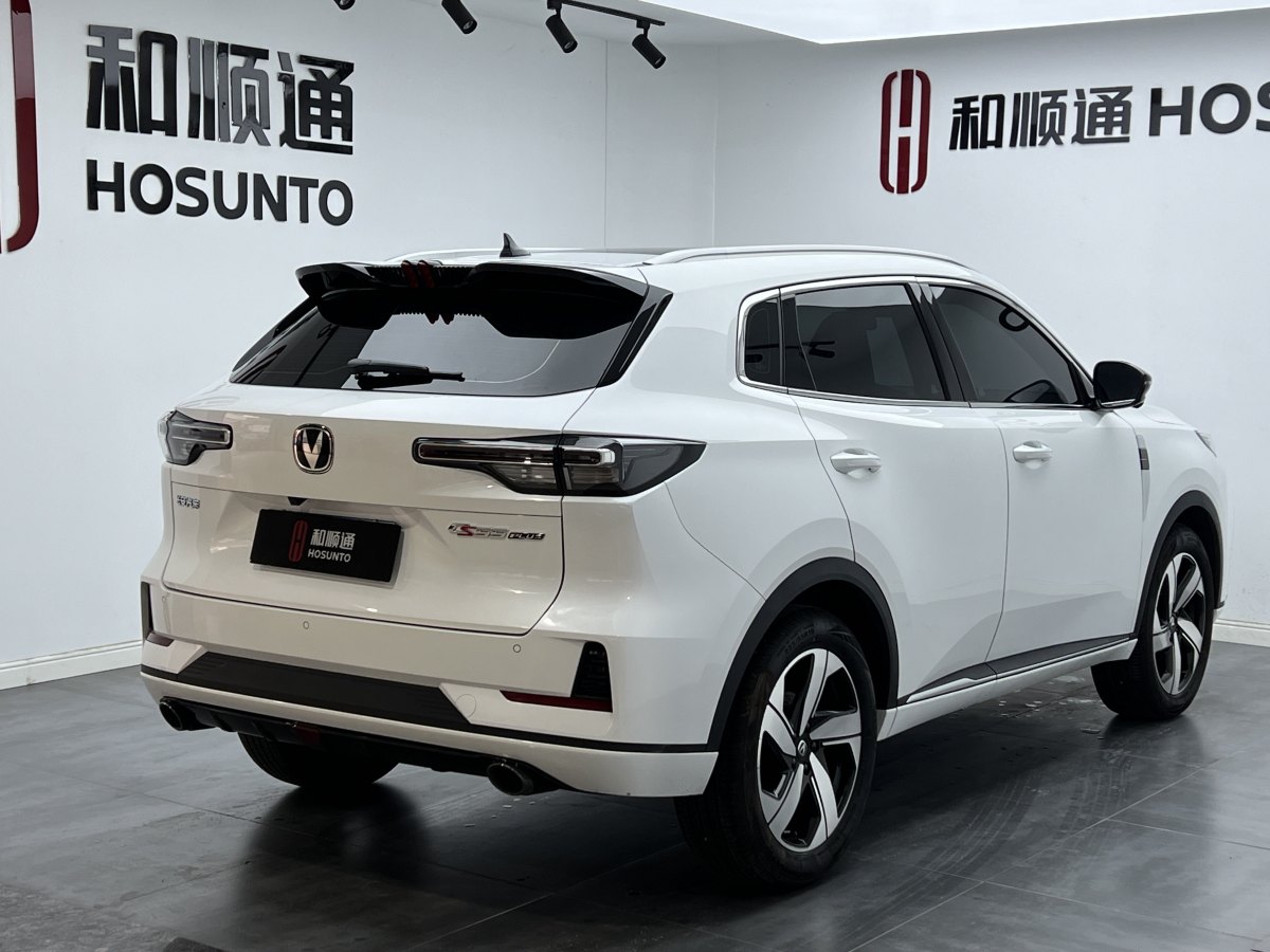 2023年11月長(zhǎng)安 CS55 PLUS  2024款 第三代 1.5T DCT尊貴型