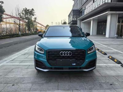 2021年1月 奧迪 奧迪SQ5(進(jìn)口) 3.0 TFSI quattro圖片