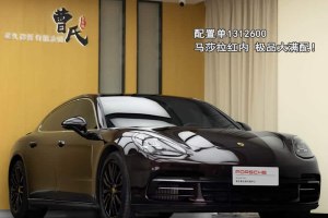 Panamera 保時(shí)捷 Panamera 行政加長(zhǎng)版 2.9T