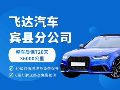 2015年4月 日產(chǎn) 軒逸 1.6XV CVT尊享版圖片