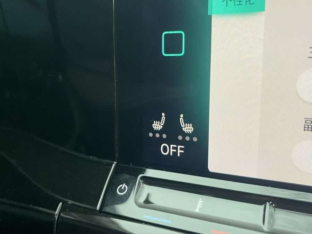 大眾 高爾夫  2023款 改款 280TSI DSG R-Line Lite圖片