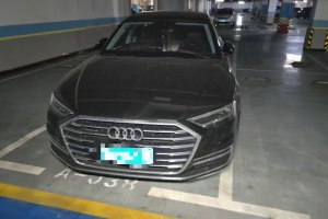 奥迪A8 奥迪 A8L 50 TFSI quattro 舒适型典藏版