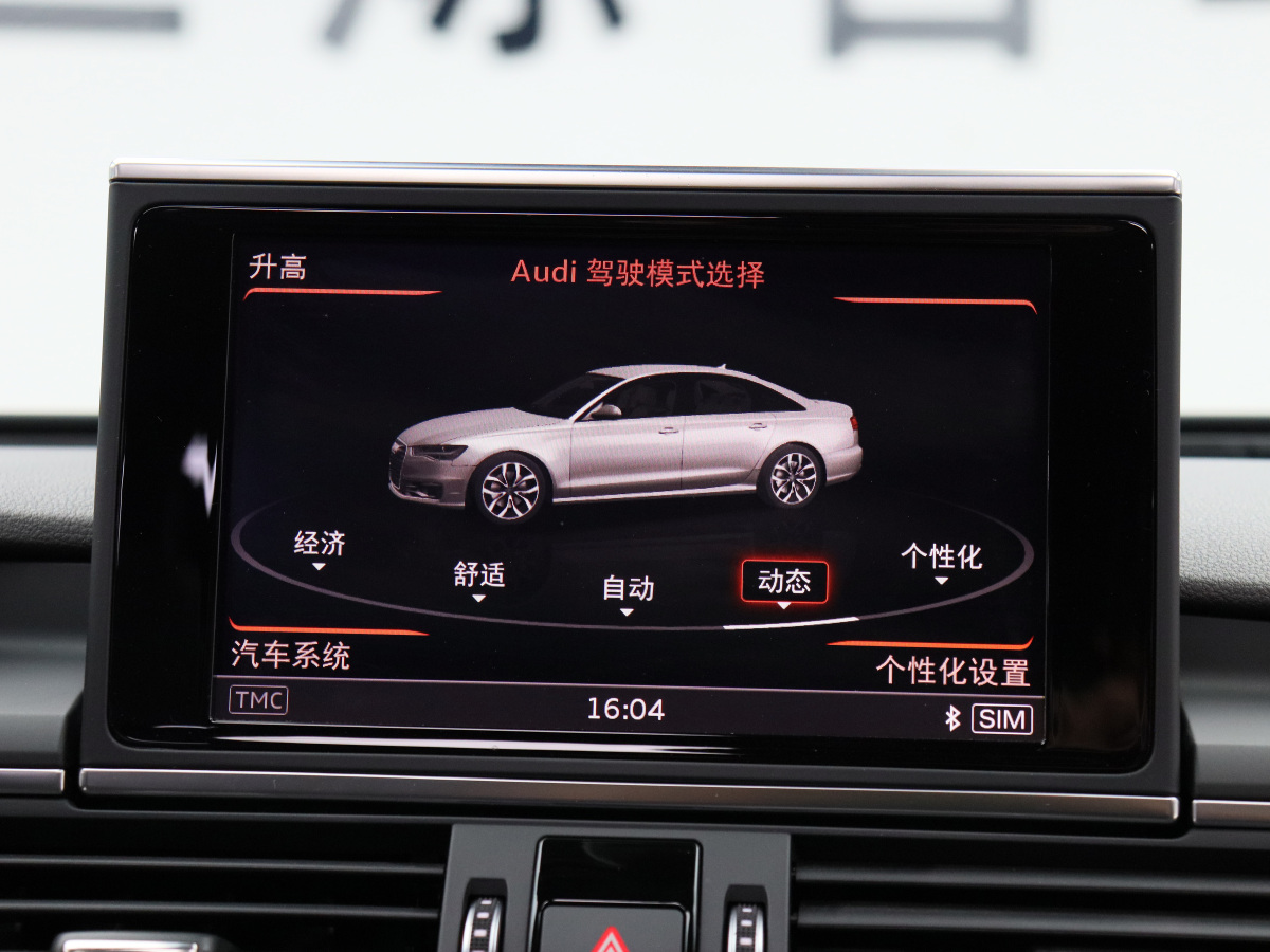 奧迪 奧迪S6  2018款 S6 4.0TFSI圖片