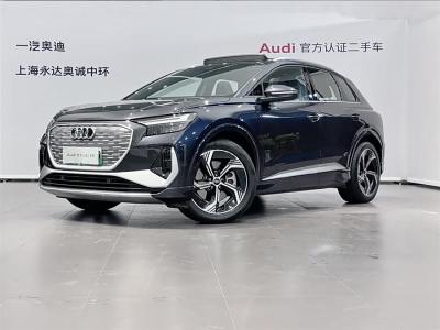 2023年2月 奧迪 奧迪Q4 e-tron 40 e-tron 創(chuàng)境版圖片