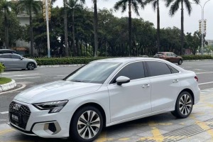 奧迪A3 奧迪 A3L Limousine 35 TFSI 進(jìn)取致雅型