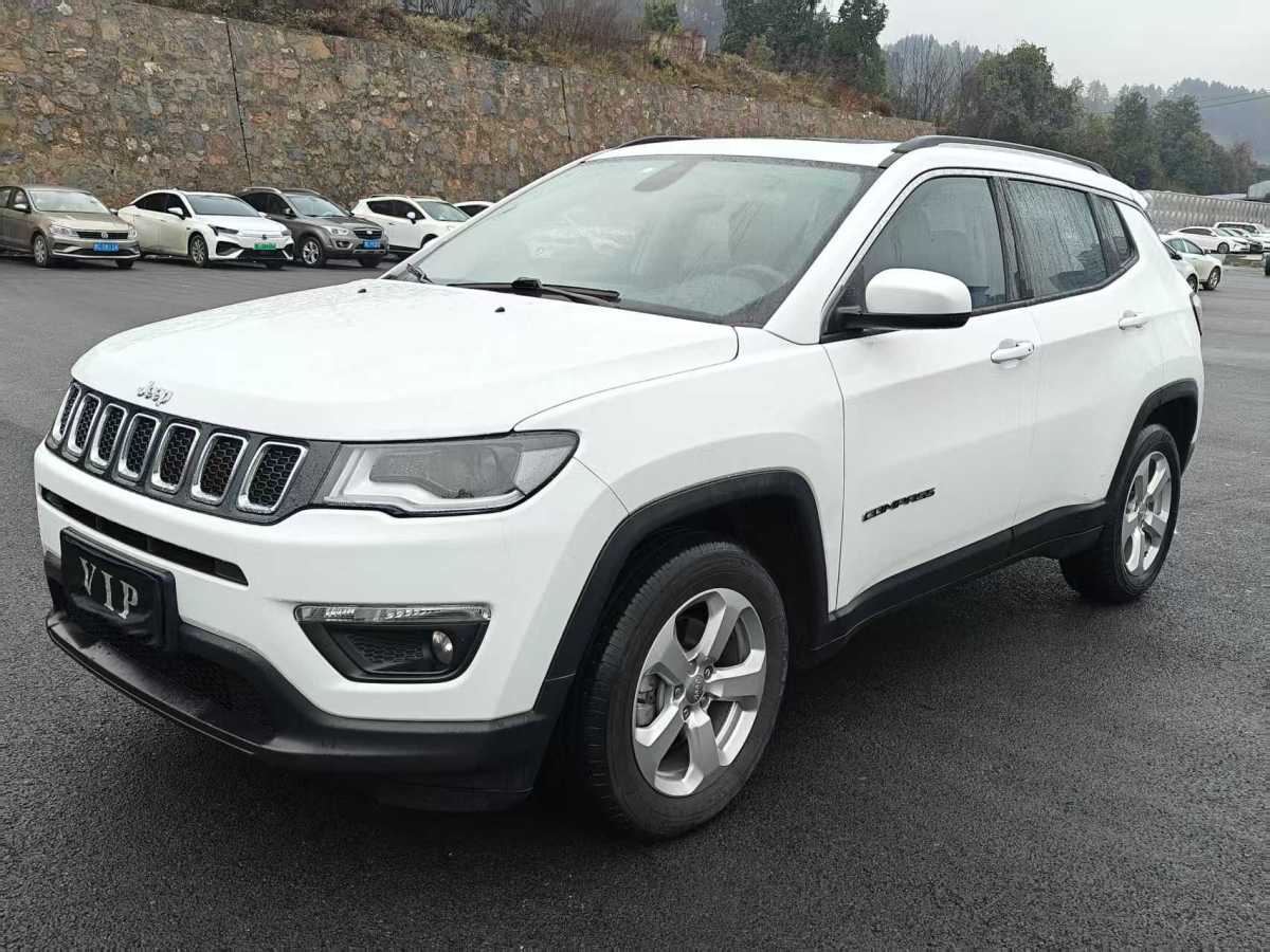 Jeep 指南者  2017款 200T 自動(dòng)家享版圖片