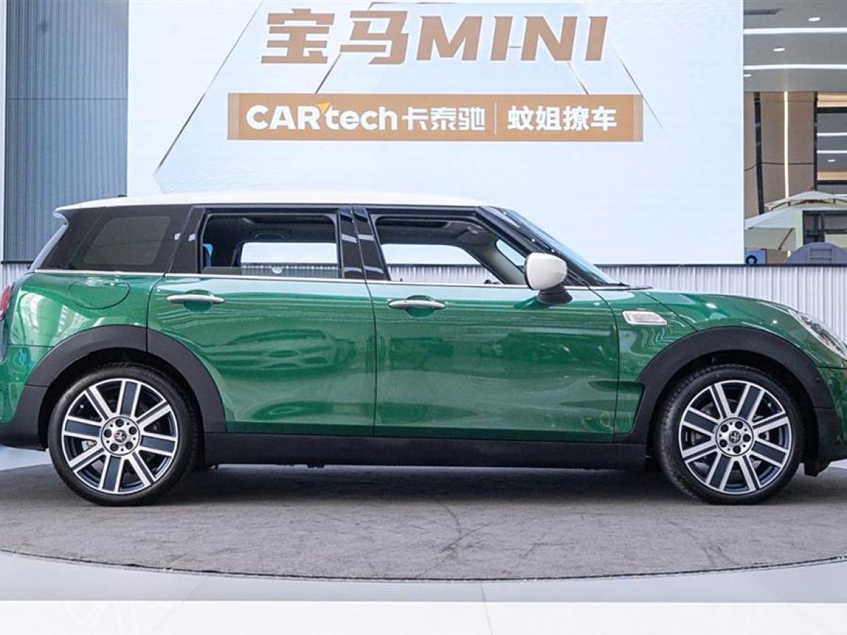 2021年7月MINI CLUBMAN  2022款 改款 2.0T COOPER S