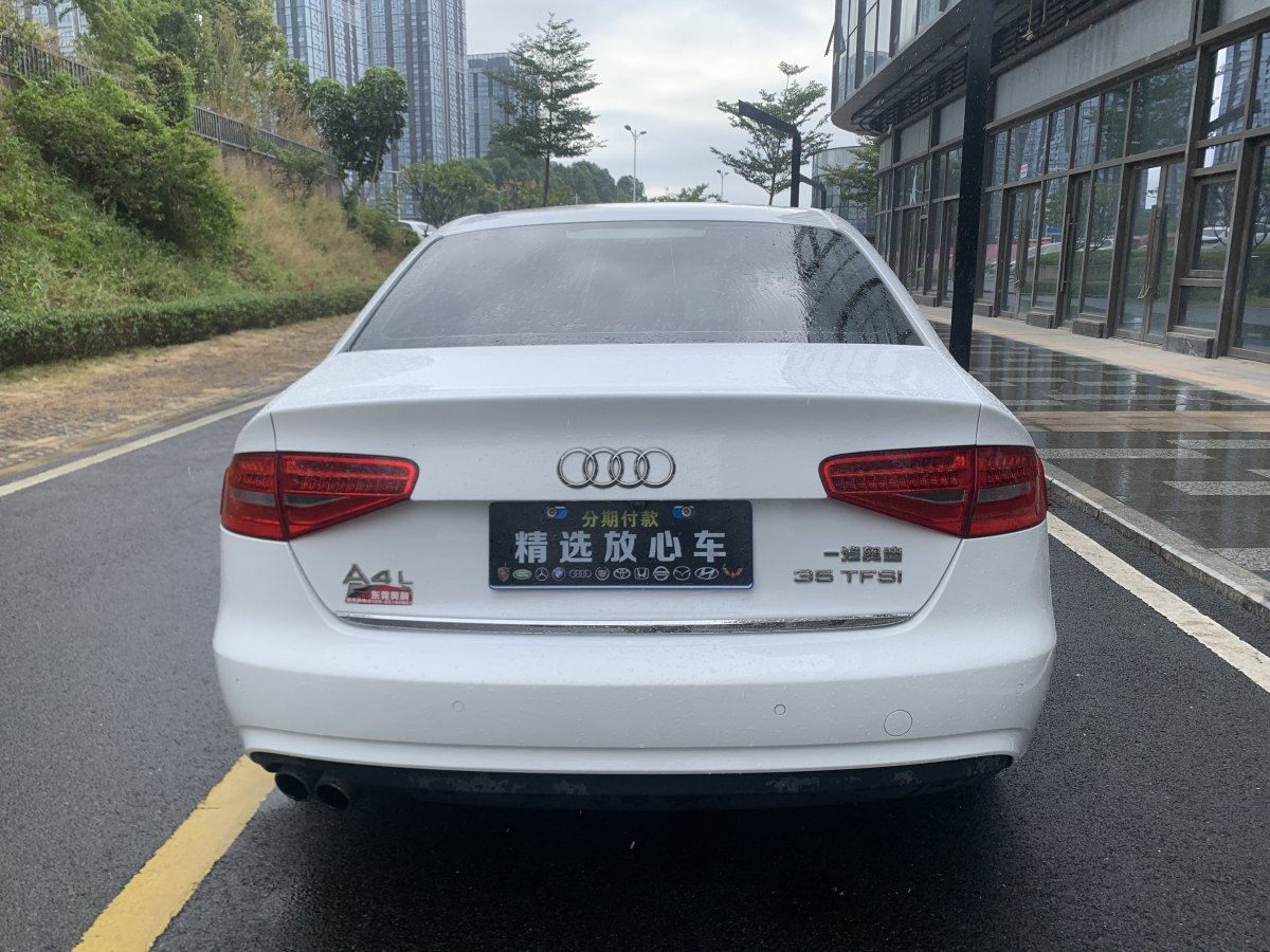 奧迪 奧迪A4L  2016款 35 TFSI 典藏版 自動標準型圖片