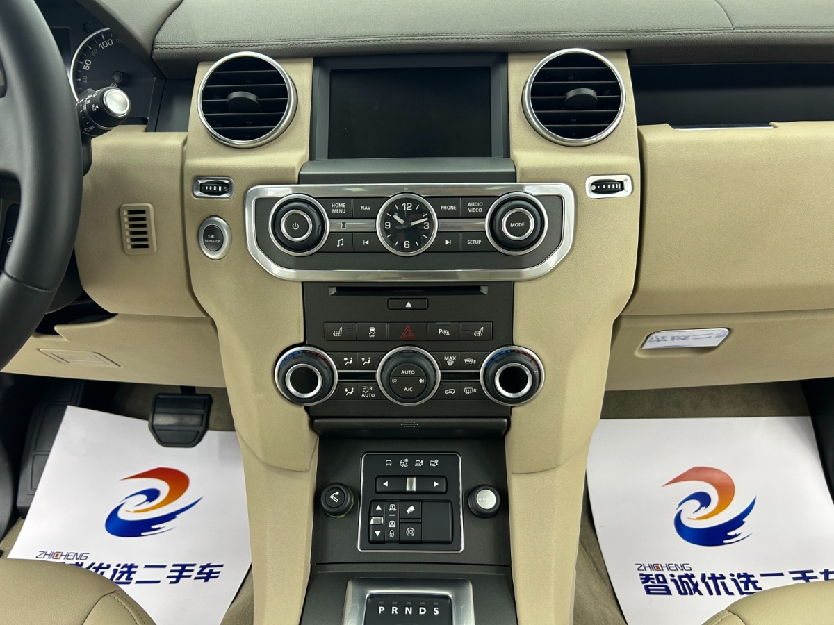 2015年5月路虎 發(fā)現(xiàn)  2015款 3.0 V6 SC HSE