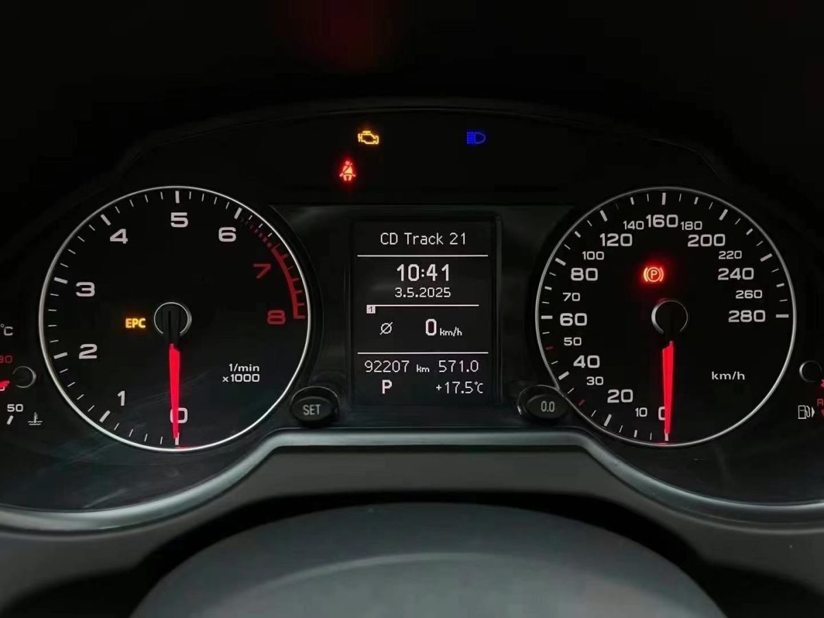 奧迪 奧迪Q5  2018款 典藏版 40 TFSI 技術(shù)型圖片