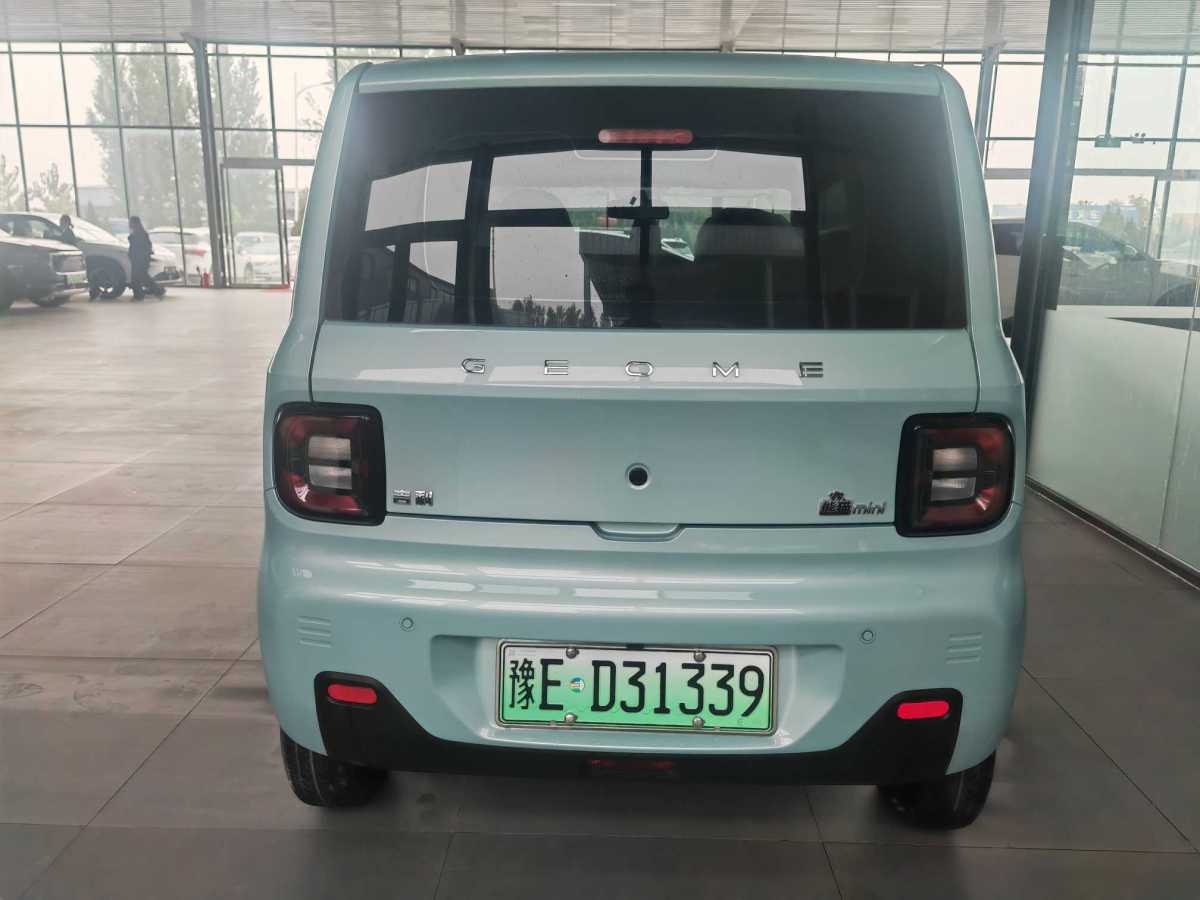 吉利 熊貓mini  2023款 200km 耐力熊圖片