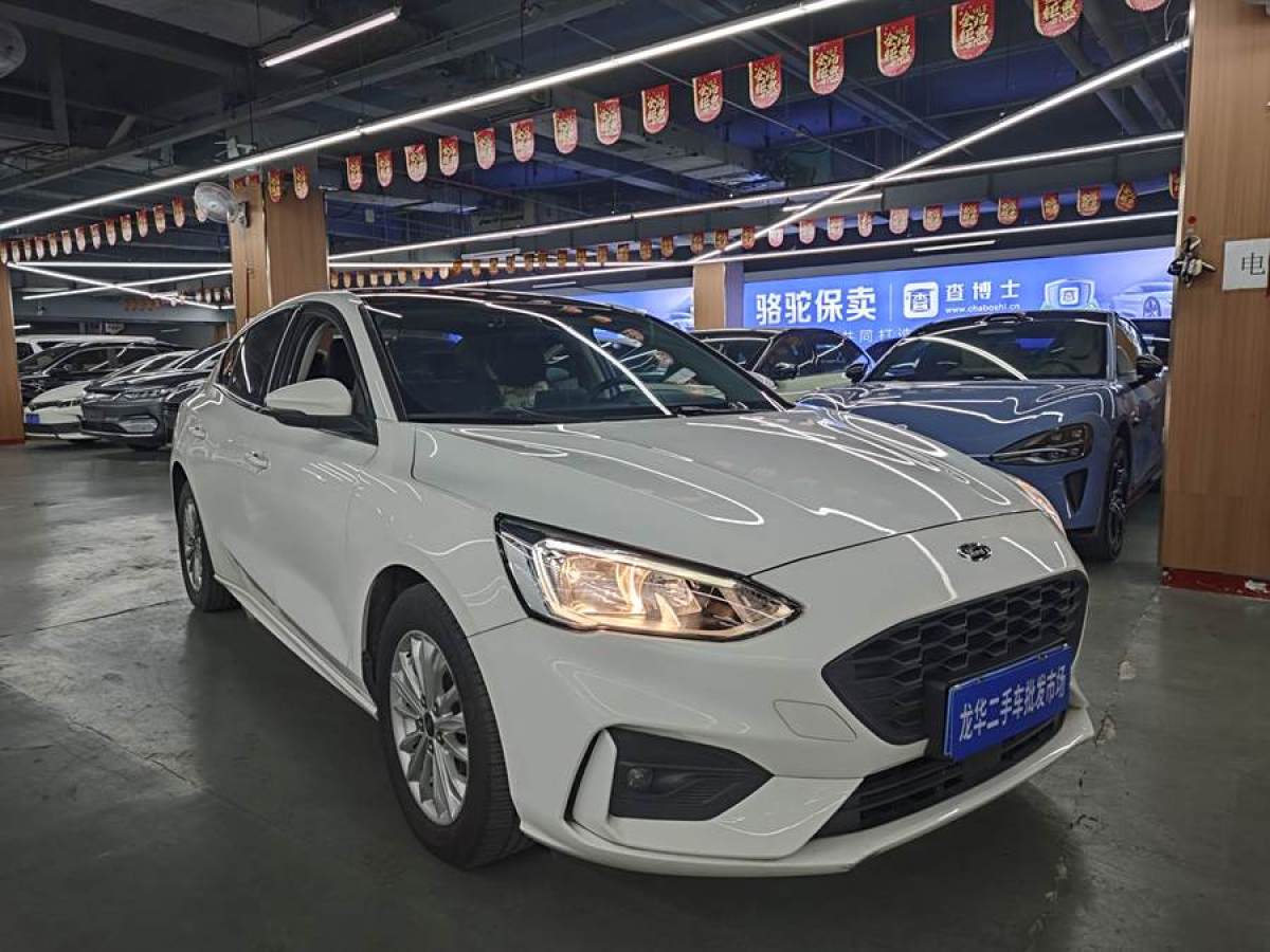 福特 ?？怂? 2020款 三廂 EcoBoost 180 自動鋒潮型圖片