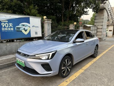 2022年4月 R汽車 R汽車 ER6 新動(dòng)版 620km 智行版圖片