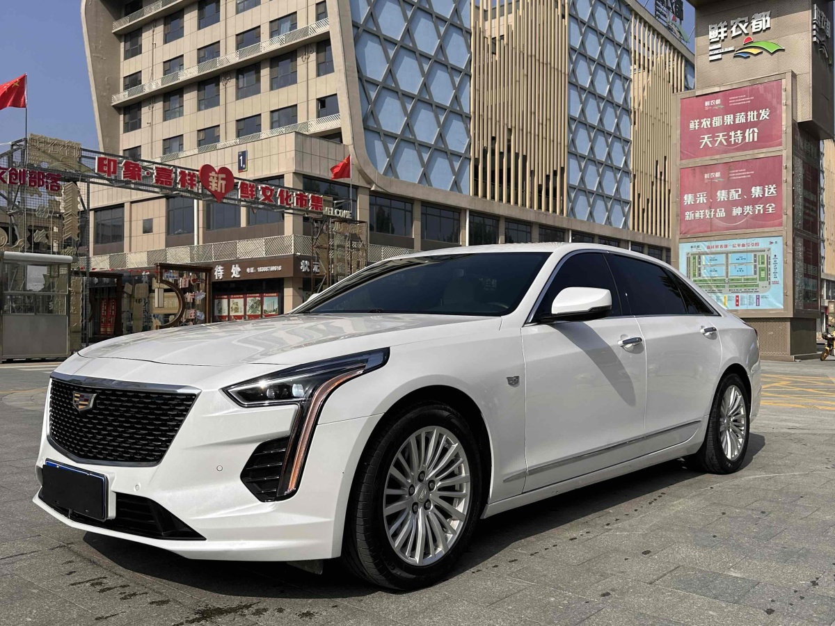 2021年10月凱迪拉克 CT6  2020款 改款 28T 時(shí)尚型