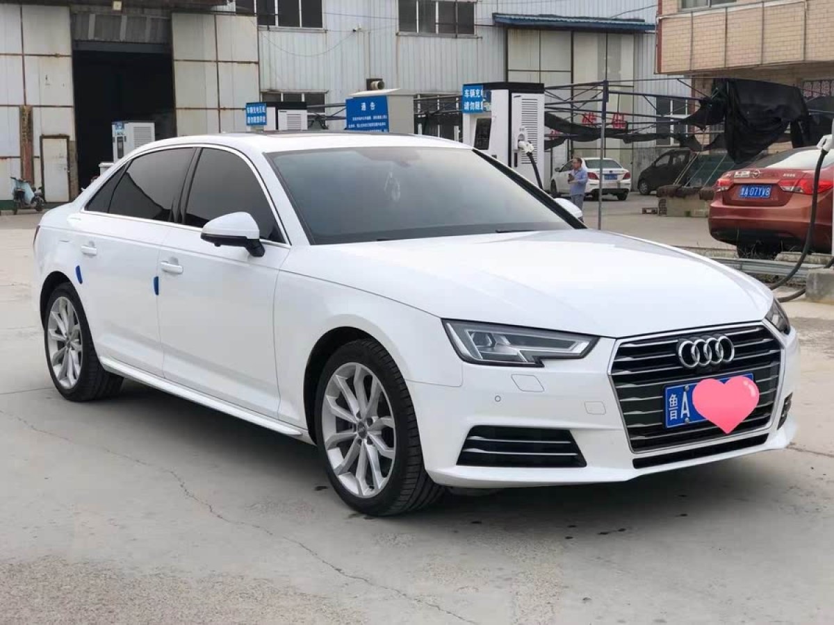 奧迪 奧迪A4L  2018款 30周年年型 40 TFSI 進(jìn)取型圖片