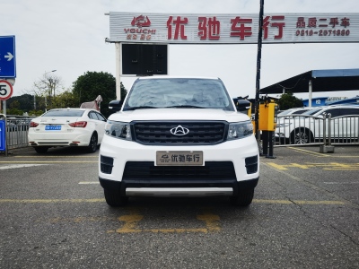 2021年4月 長(zhǎng)安歐尚 X70A 1.5L 手動(dòng)基本型圖片