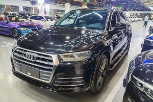 奧迪Q5L 奧迪  40 TFSI 榮享時尚型 國VI