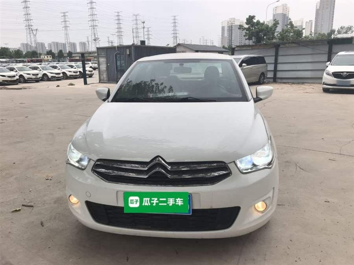 雪鐵龍 愛麗舍  2016款 1.6L 自動時尚型圖片