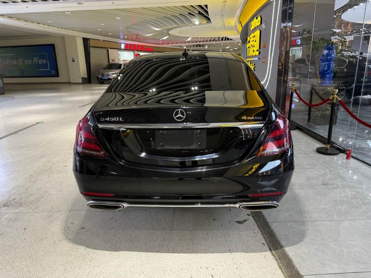 奔馳 奔馳S級(jí)  2020款 S 350 L 商務(wù)型 臻藏版圖片