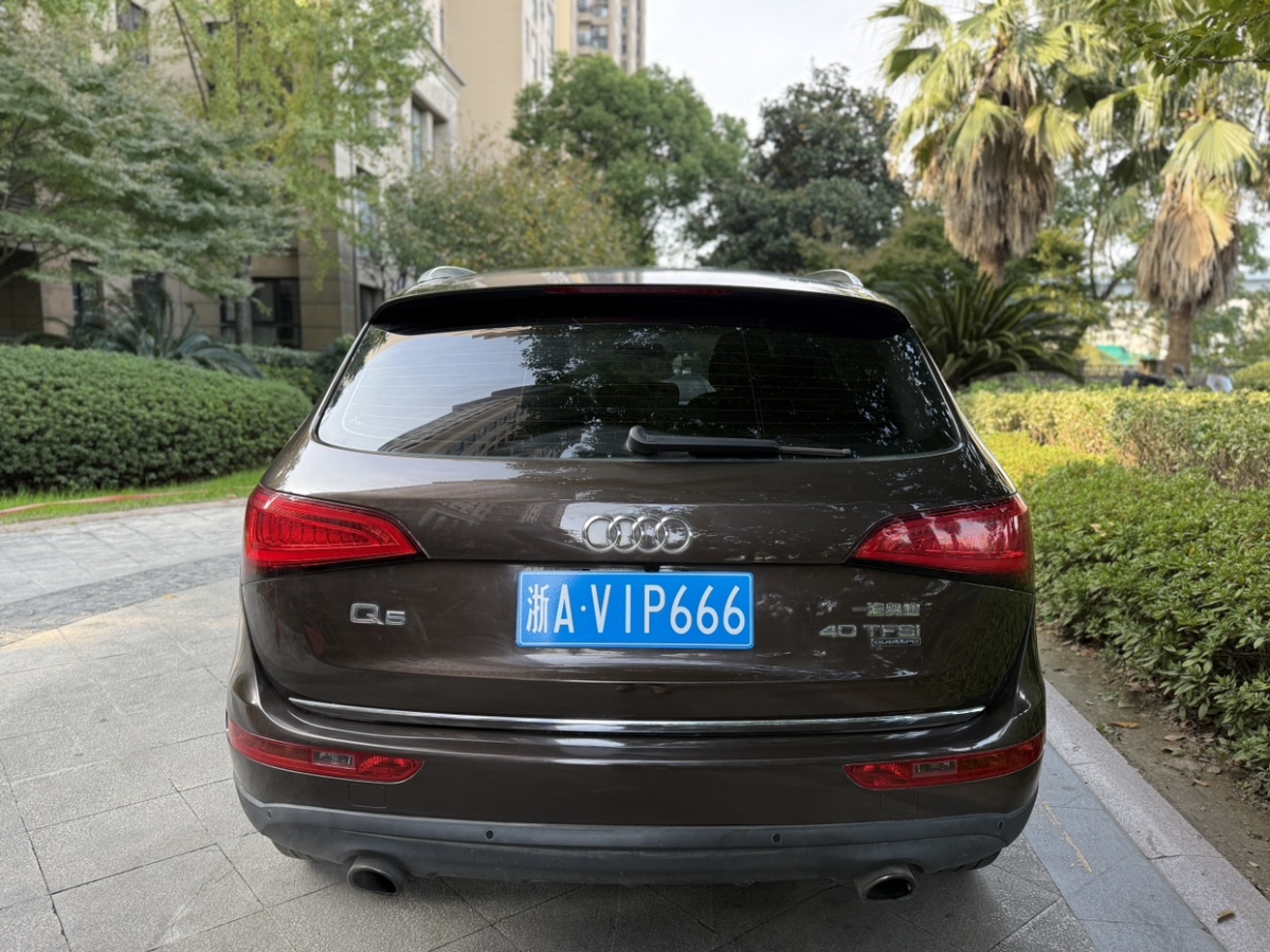 奧迪 奧迪Q5  2016款 40 TFSI 技術(shù)型圖片