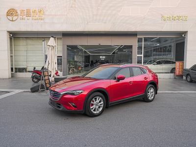 2018年1月 馬自達(dá) CX-4 2.0L 自動兩驅(qū)藍(lán)天活力版 國VI圖片