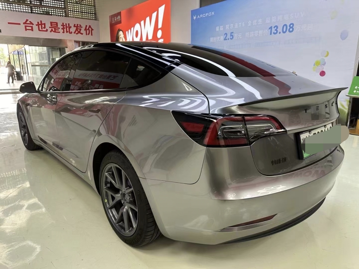 特斯拉 Model 3  2022款 改款 后輪驅(qū)動版圖片