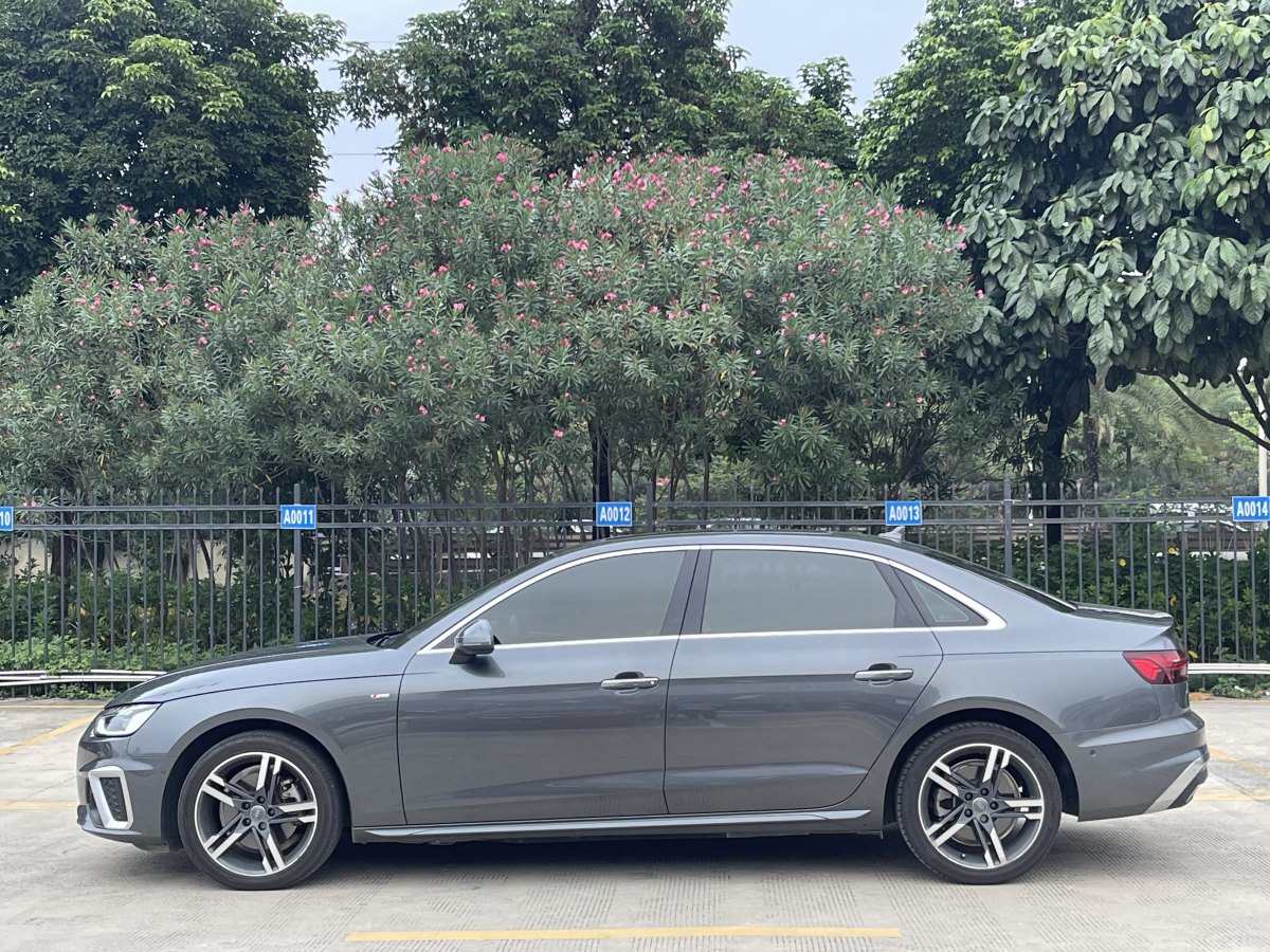 奧迪 奧迪A4L  2020款 40 TFSI quattro 豪華動(dòng)感型圖片