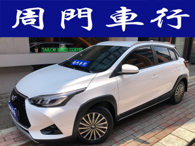 2022年6月 丰田 YARiS L 致炫 致炫X 1.5L CVT领先PLUS版图片