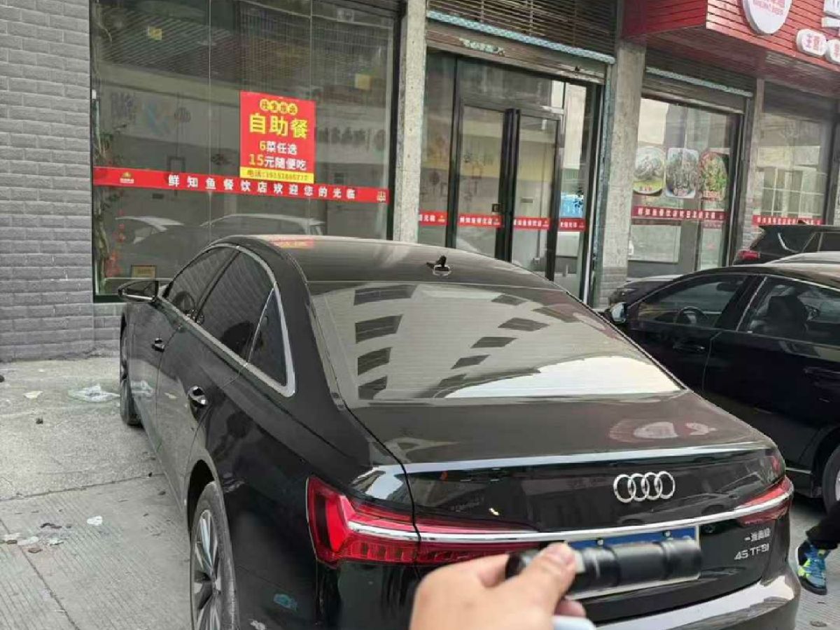 奧迪 奧迪A6L  2022款 40 TFSI 豪華動感型圖片