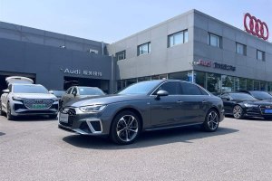 奧迪A4L 奧迪 40 TFSI 時尚動感型