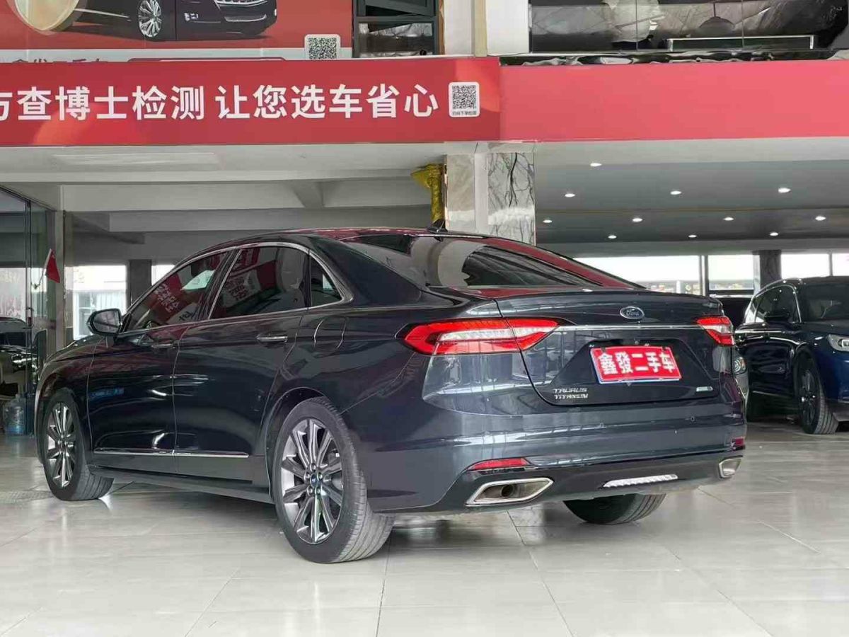 福特 領(lǐng)裕  2021款 EcoBoost 225 尊領(lǐng)型 6座圖片