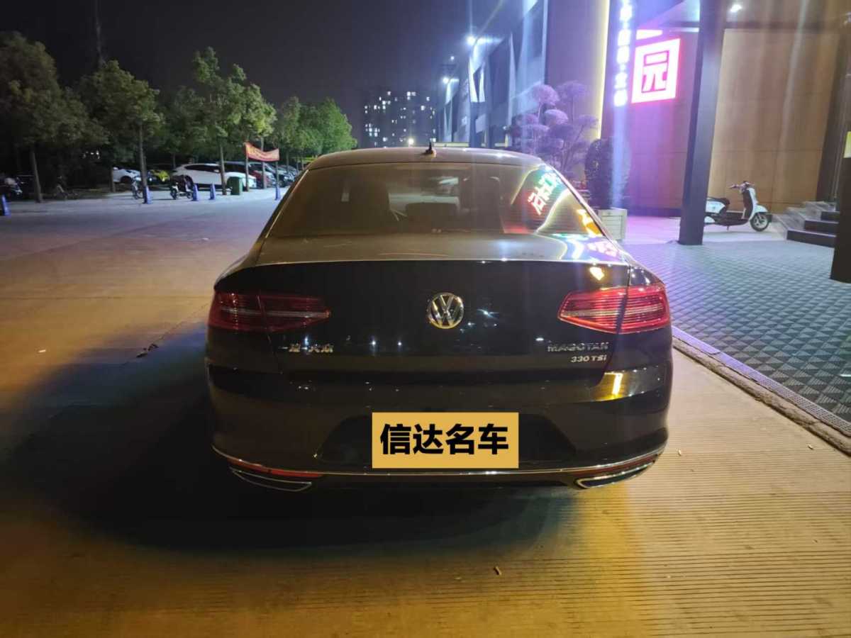 大眾 邁騰  2019款  330TSI DSG 豪華型 國VI圖片