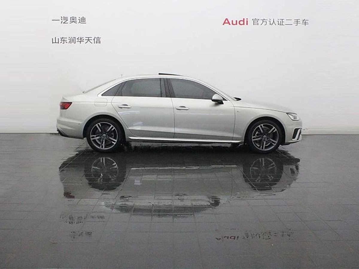 奧迪 奧迪A4L  2020款 40 TFSI quattro 豪華動感型圖片