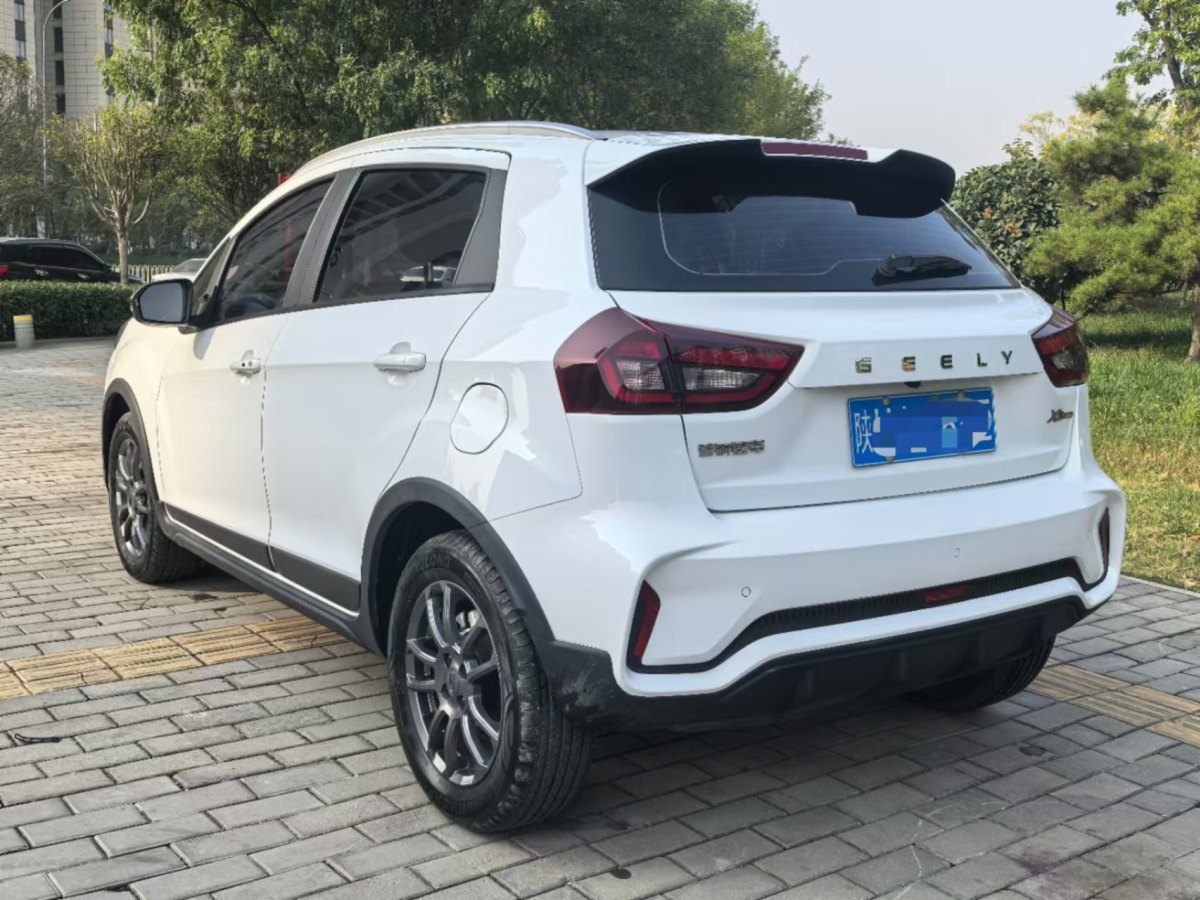 吉利 遠(yuǎn)景X3  2021款 PRO 1.5L CVT尊貴型圖片