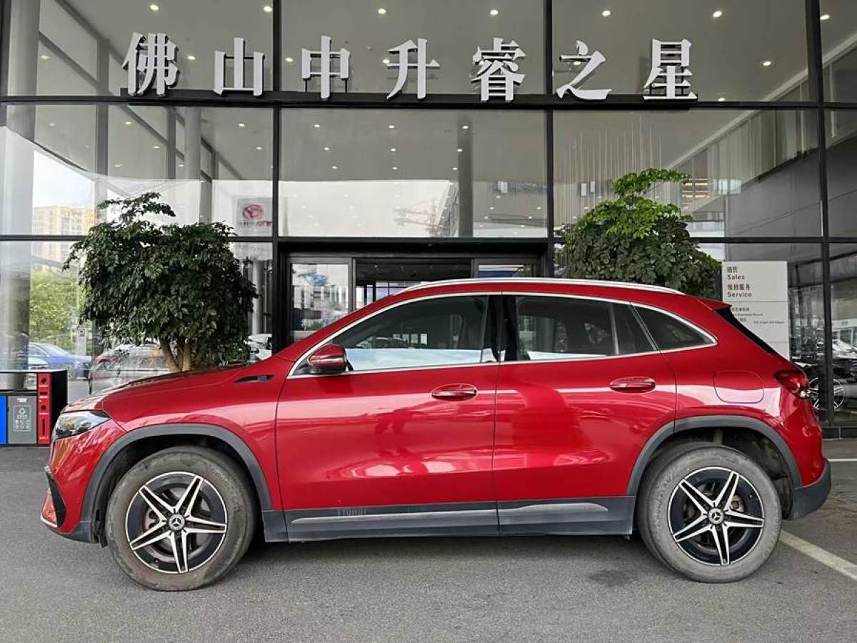 奔馳 奔馳EQA  2022款 EQA 300 4MATIC 首發(fā)特別版圖片