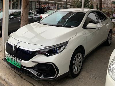 2022年7月 啟辰 D60EV 標(biāo)準(zhǔn)續(xù)航智行版圖片