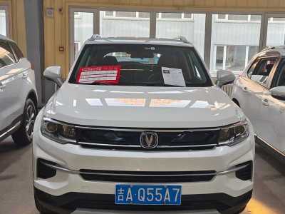 2019年4月 長(zhǎng)安 CS35 PLUS 1.6L 自動(dòng)暢聯(lián)版 國(guó)VI圖片