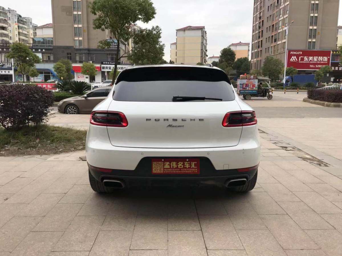 保時(shí)捷 Macan  2017款 Macan 2.0T圖片